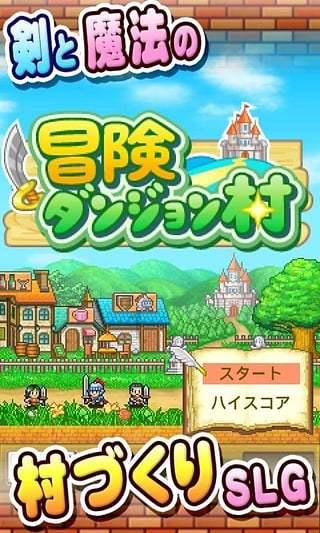 素描小子跑酷无敌版