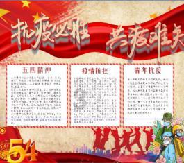 拯救精灵的土地9