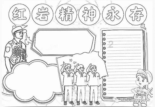 爱丽化妆教程