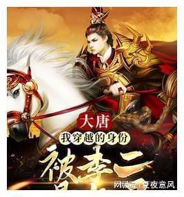 母亲抱儿子睡觉,人贩子偷走孩子,16年后找到时孩子已是一级残疾